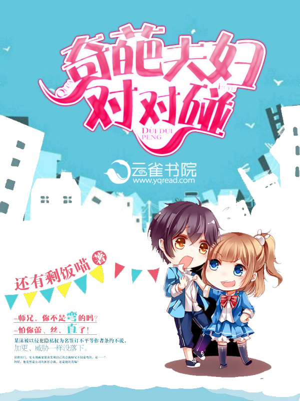 ����򸾶Զ���