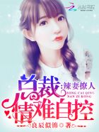 �������ˣ��ܲã������Կ�