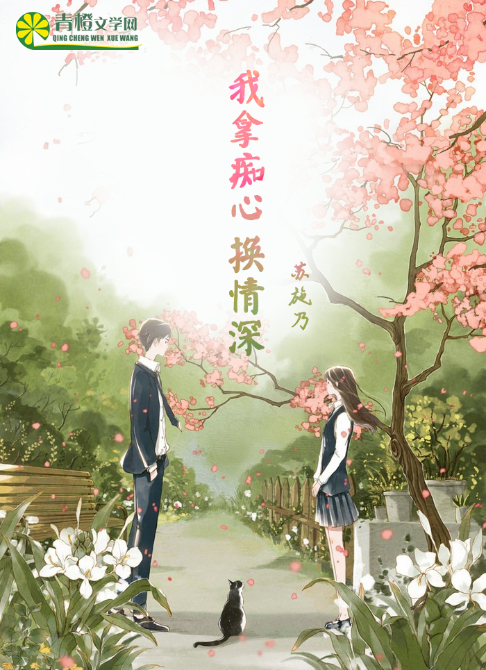 ���ó��Ļ�����