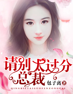 ���̫���֣��ܲ�