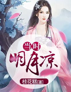 ��ʱ������