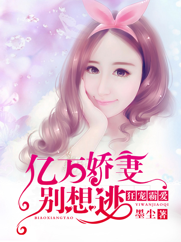 ���԰��������ޱ�����