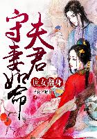 ��Ů������ǧ��ʺ�