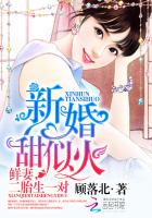 �»����ƻ����ޣ���̥��һ��