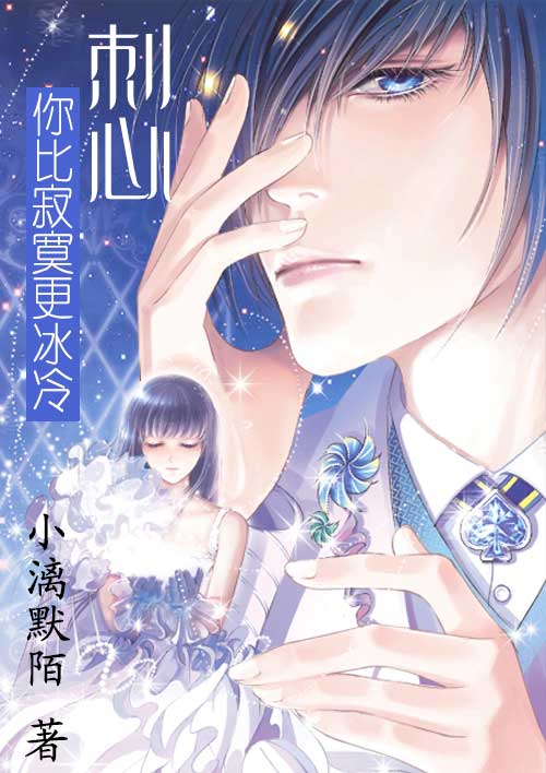 ���ģ���ȼ�į������