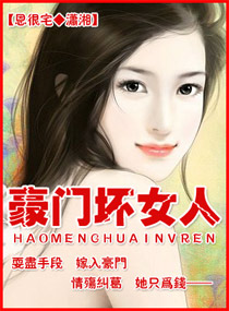 ���Ż�Ů��