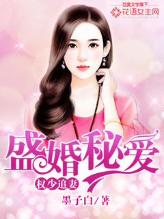 Ȩ��׷�ޣ�ʢ���ذ�