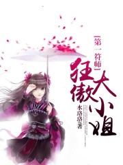 ��һ��ʦ�������С��