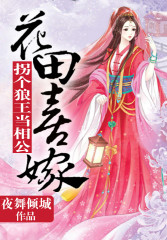 ����ϲ�ޣ��ո���ү���๫��