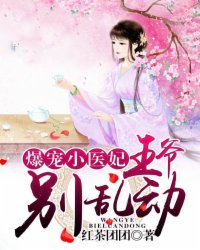 ����Сҽ������ү�����Ҷ�