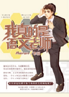 �������������ʦ