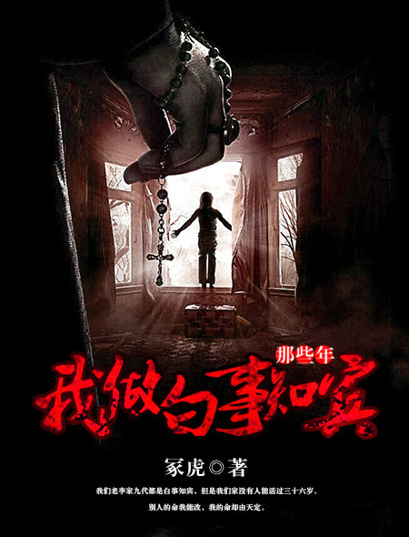 ��������֪����Щ��