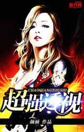 ����͸��