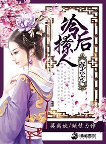 �Ӱ���񫣺͵�����޲�����