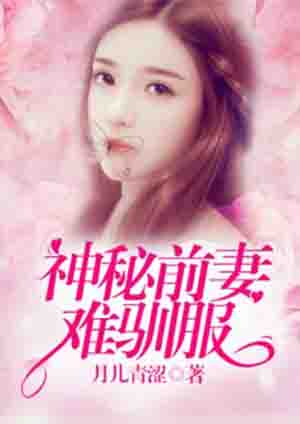 ����ǰ�ޣ���ѱ��