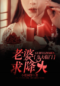 �������ţ����ţ��󽵻�