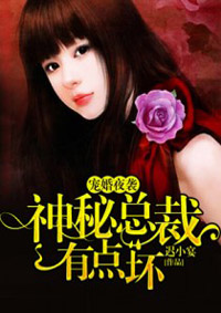 ���ҹϮ�������ܲ��е㻵