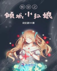 �촩֮���С����