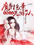 ��ҽ����ħ���������Ŷ�