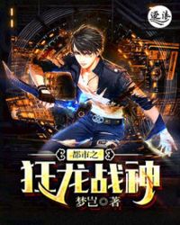 ����֮����ս���������������� ս����� ���ǣ�����ۣ�