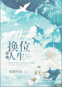 ��ЦƦ��������̫��ɧ��