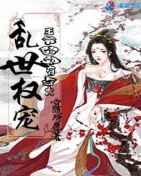 ����Ȩ�裺��ү�׾��е��