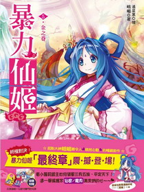 �����ɼ�