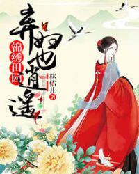 ������԰������Ҳ��ң