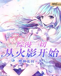 ����һ�дӻ�Ӱ��ʼ