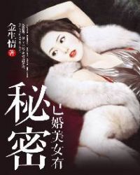 �ѻ���Ů������