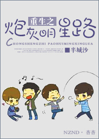 ��ҽ������������ү�������