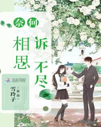 �κ���˼�߲���