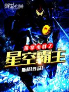 ִ�Ƴ�Ⱥ֮�ǿհ���