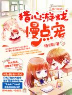 ���Ż�Լ��������Ϸ�������