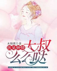 ҽ�����飺����ôô�գ�