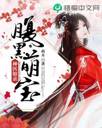 �����ȱ���ҽ����