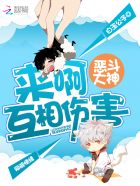 �񶷴��������������˺�