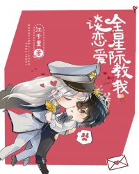 ȫ�Ǽʽ���̸����