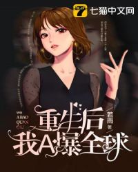 ��������A��ȫ��