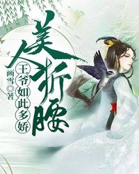 ��������֮��ү��˶ཿ