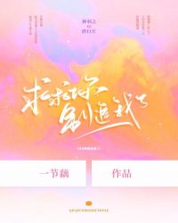 �������׷����