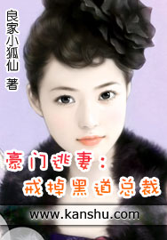 �������ޣ�����Ե���ϯ