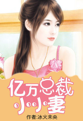 �����ܲ�СС��