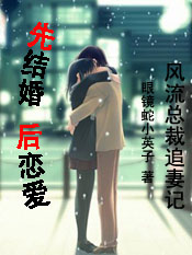 ����᡿�����ܲ�׷�޼ǣ��Ƚ�飬������