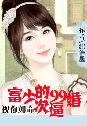 �������������ٵ�99�αƻ�