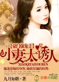 ����С�޺����ˣ�