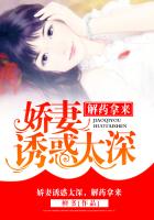 �����ջ�̫���ҩ����