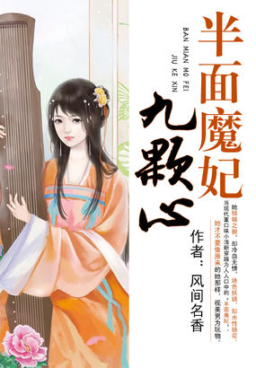 ����ħ���ſ���