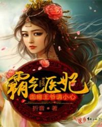 ����ҽ������̱��ү��С�ģ� ���Ĳ�