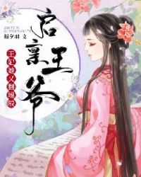 ������ү���������ַ�ǽ����